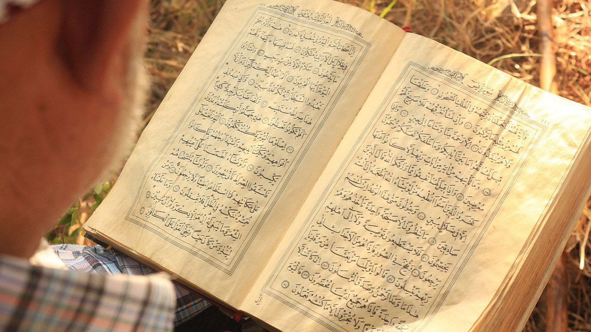 Fetih Suresi nasıl okunur, anlamı ve faziletleri nelerdir? İşte Türkçe ve Arapça okunuşu