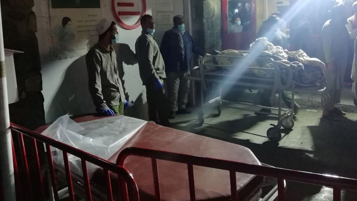 Dışişleri Bakanlığı'ndan Kabil'deki terör saldırısına kınama