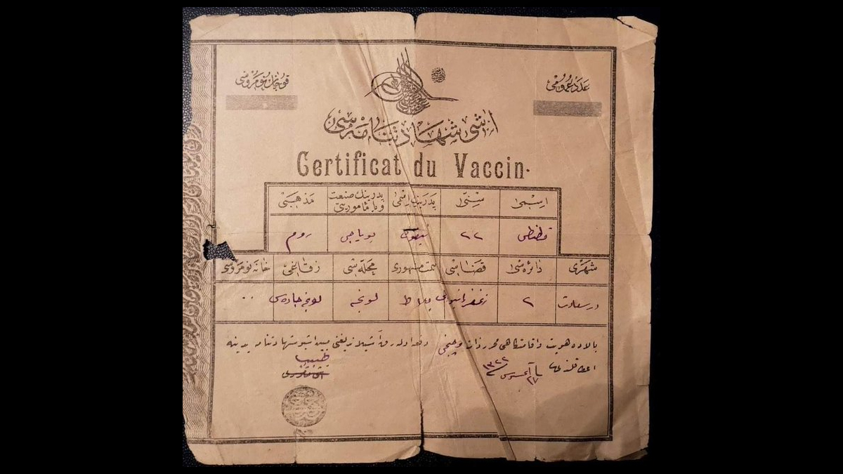 II. Abdülhamid'in tuğrası ile basılan aşı sertifikası ortaya çıktı