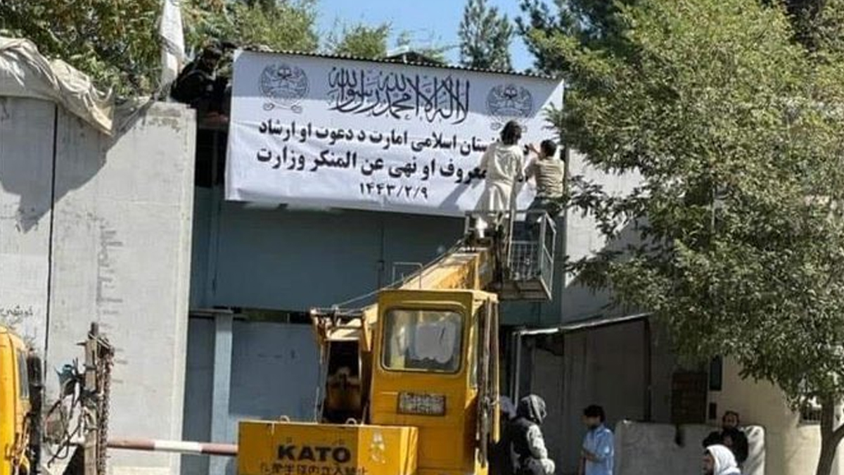 Taliban, Kadın Bakanlığı’nı 'Ahlaksızlığı Önleme Bakanlığı' yaptı