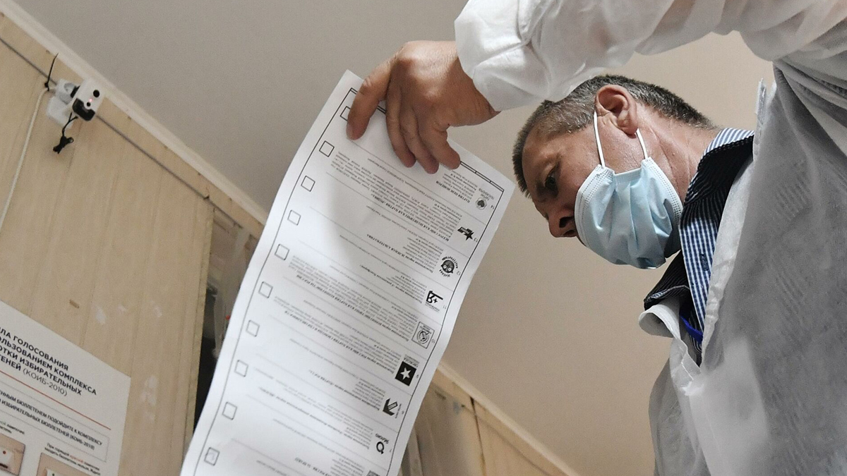 Rusya'da Komünist Parti, Duma seçimlerini protesto etti