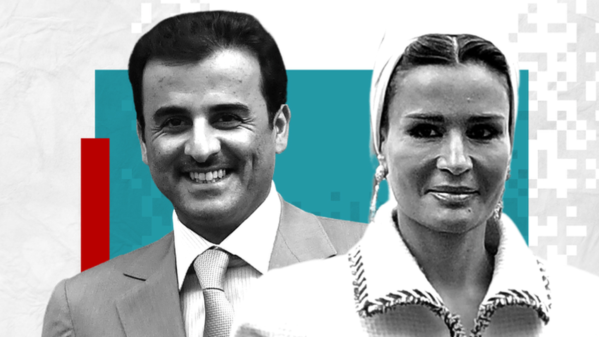 Pandora'dan Katar Kraliyet Ailesi de çıktı