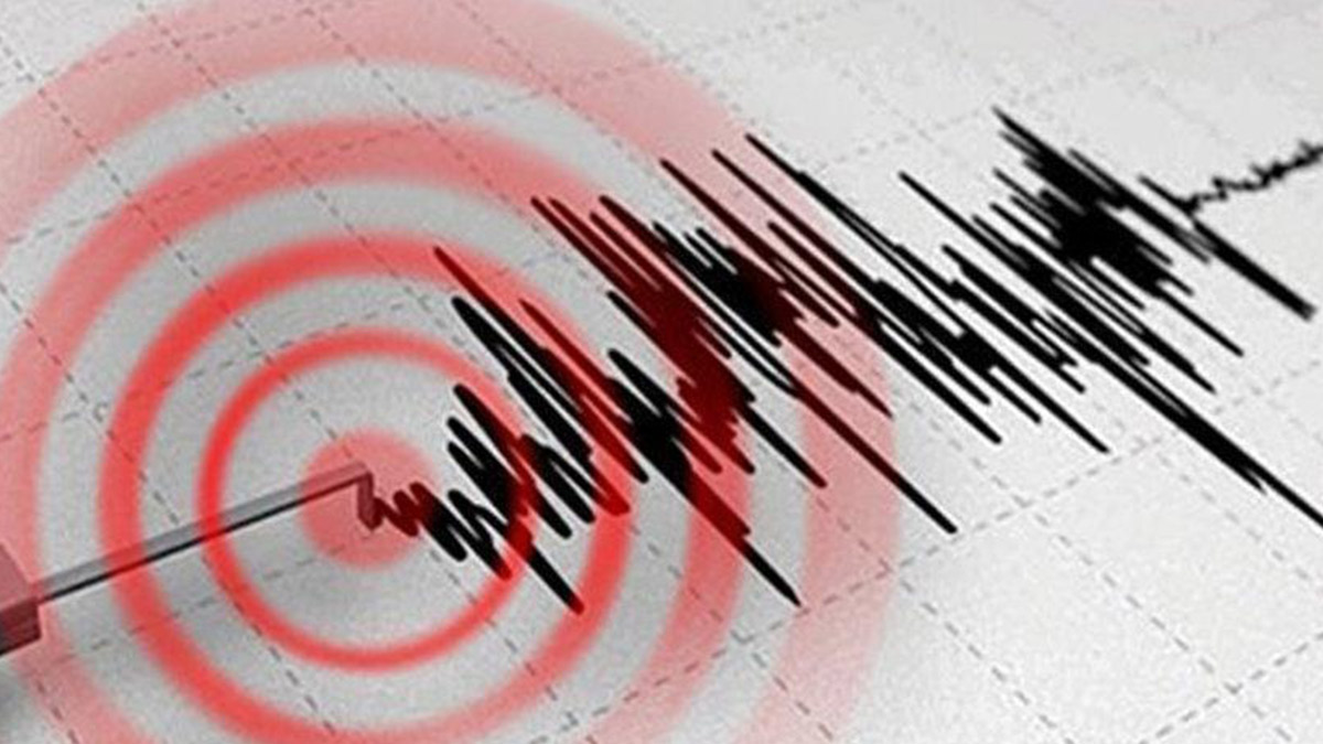 AFAD açıkladı Gaziantep'de 3.5 şiddetinde deprem