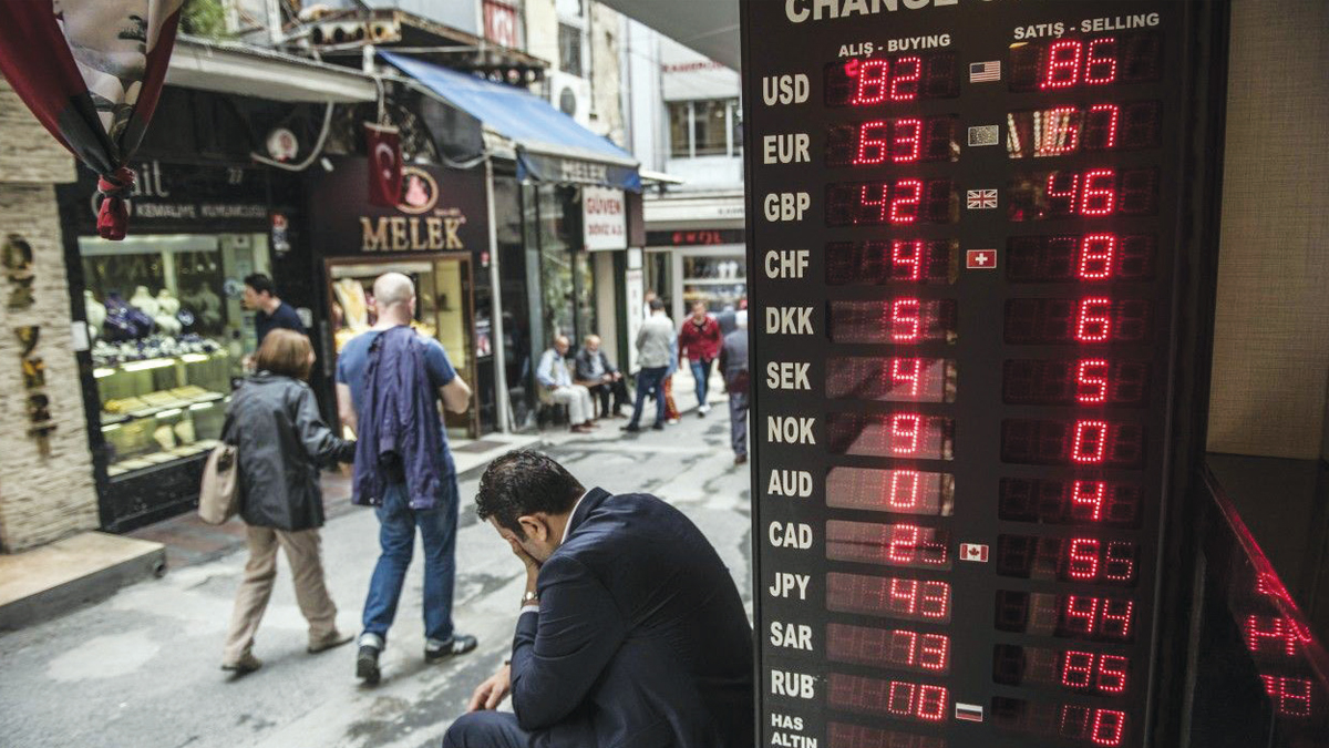 Bir kara para listesi eksikti