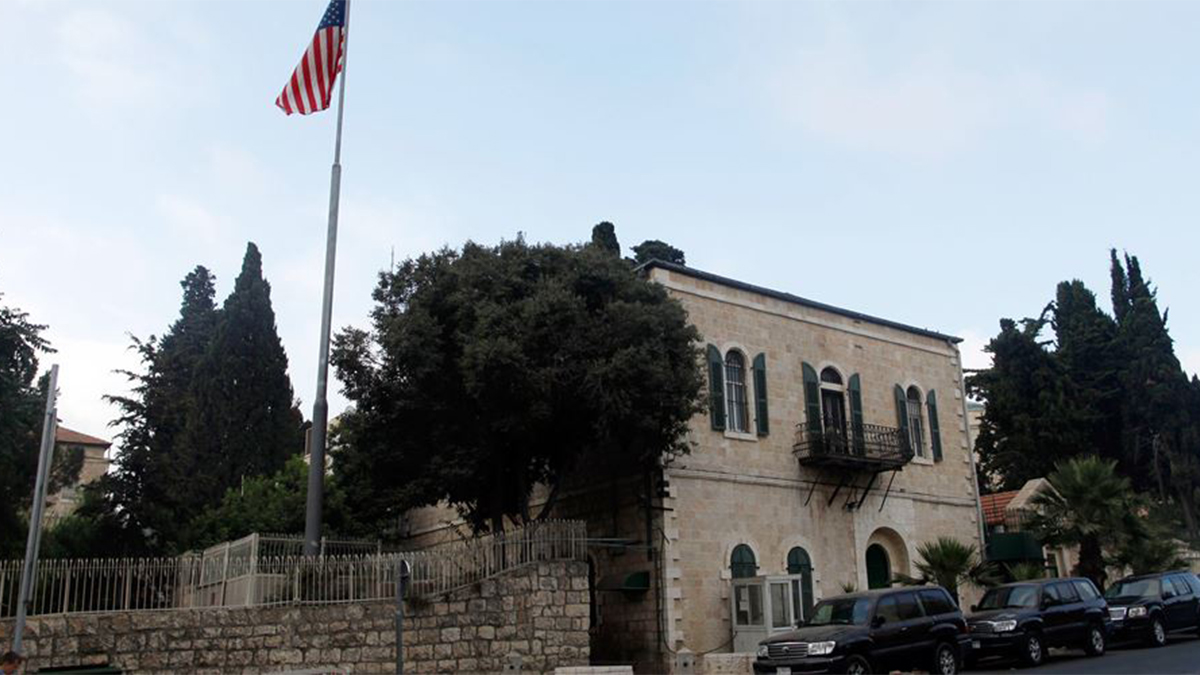 Filistin'den ABD konsolosluğu açıklaması