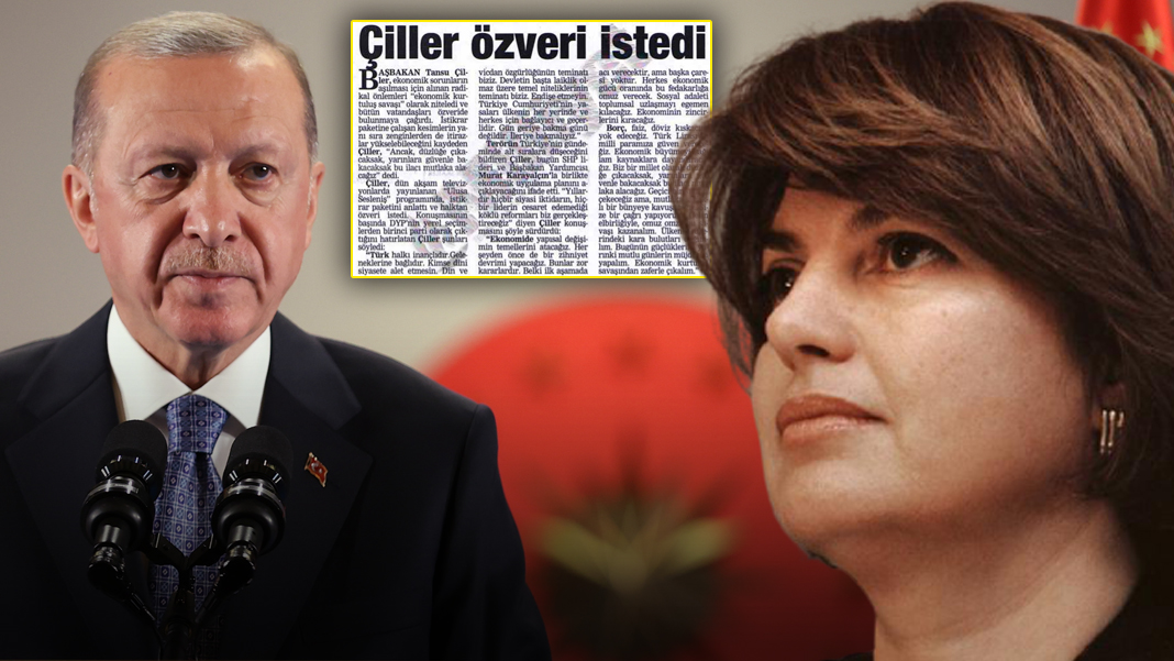 27 yıl sonra aynı manzara: Tansu Çiller de 'ekonomik Kurtuluş Savaşı' demişti