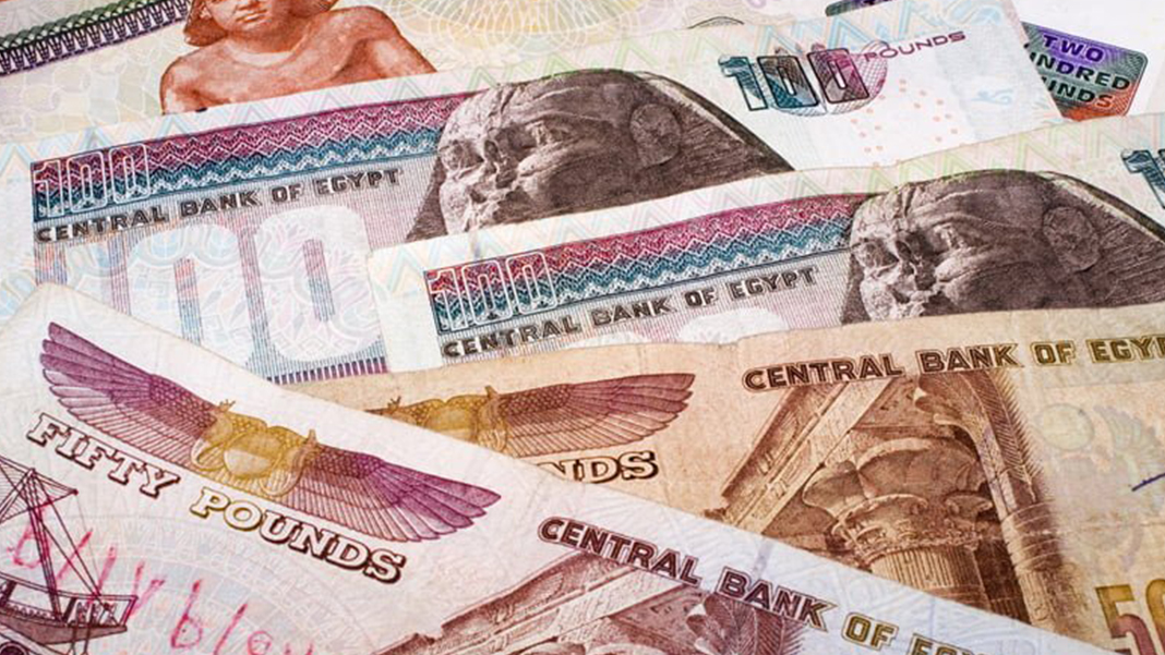 Türk Lirası bir tarihi düşüşü de Mısır Lirası karşısında yaşadı!