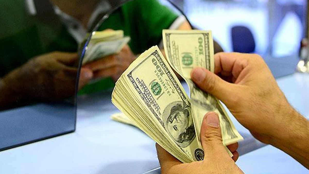 BDDK'dan 'kur manipülasyonu'na suç duyurusu