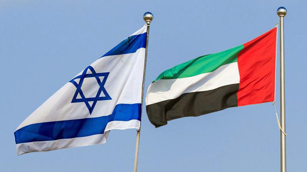 Tarihte bir ilk: İsrail Cumhurbaşkanı Herzog'dan BAE'ye ziyaret