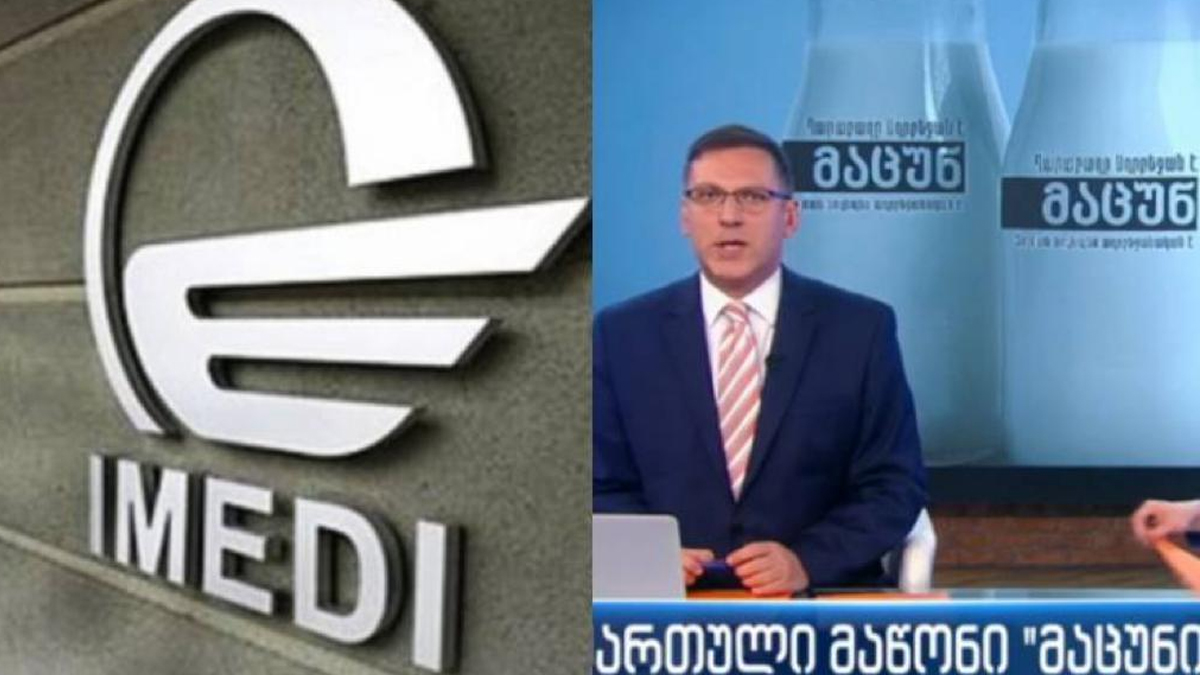 Gürcistan kanalı Ermenileri kızdırdı