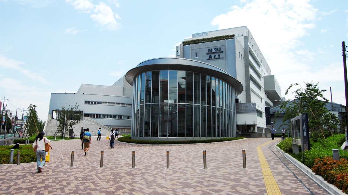 Japonya'da Nihon Üniversitesinin eski başkanı vergi kaçırdığını itiraf etti