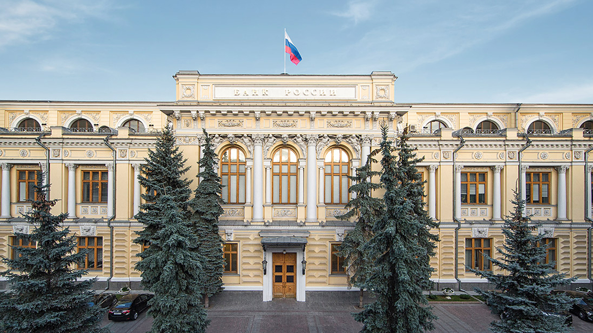 Rusya Merkez Bankası'ndan büyük faiz artışı