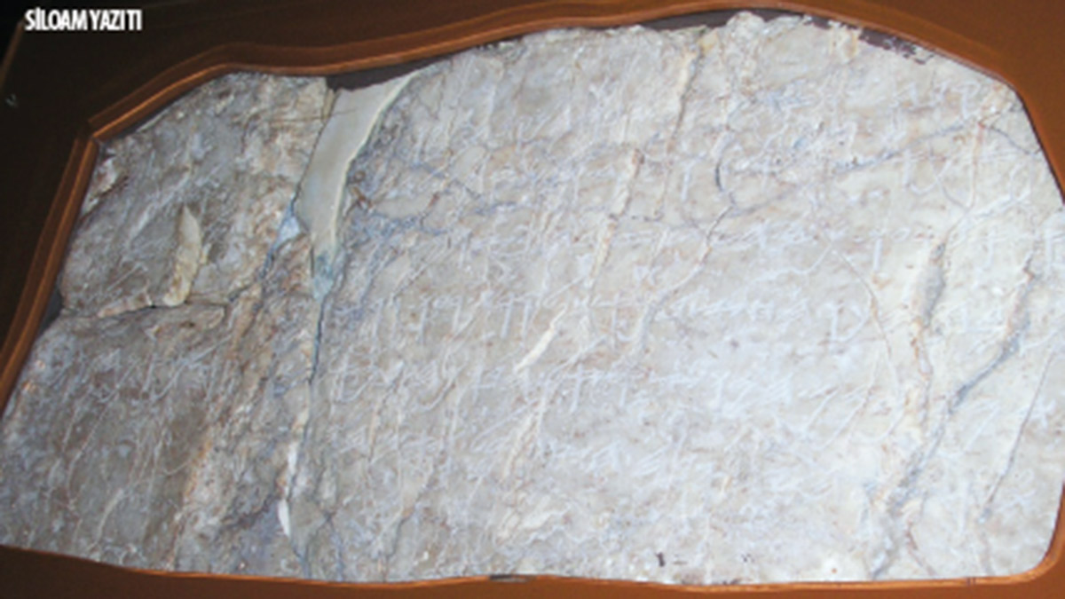 ‘Siloam yazıtı Türkiye’nin eseri, yurt dışına çıkması mümkün değil’