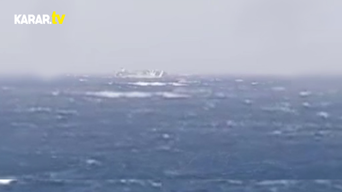 BAE'ye ait olan kargo gemisi Basra Körfezi'nde battı