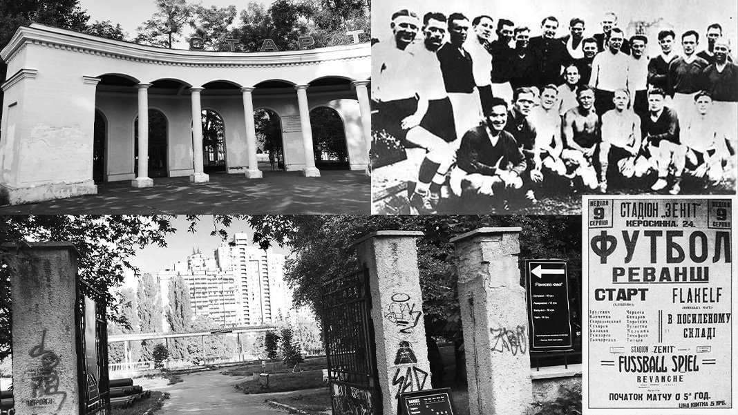 Ölü futbolcular ülkesi Ukrayna