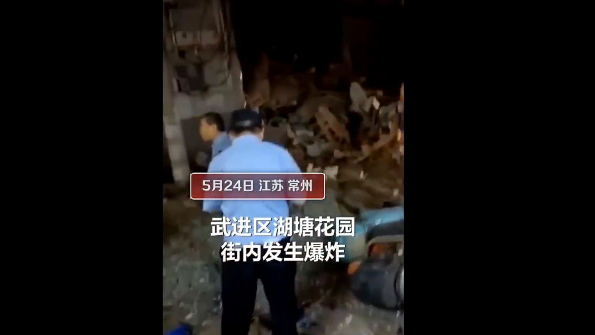 Çin’de patlama Çok sayıda ev ve işyeri çöktü