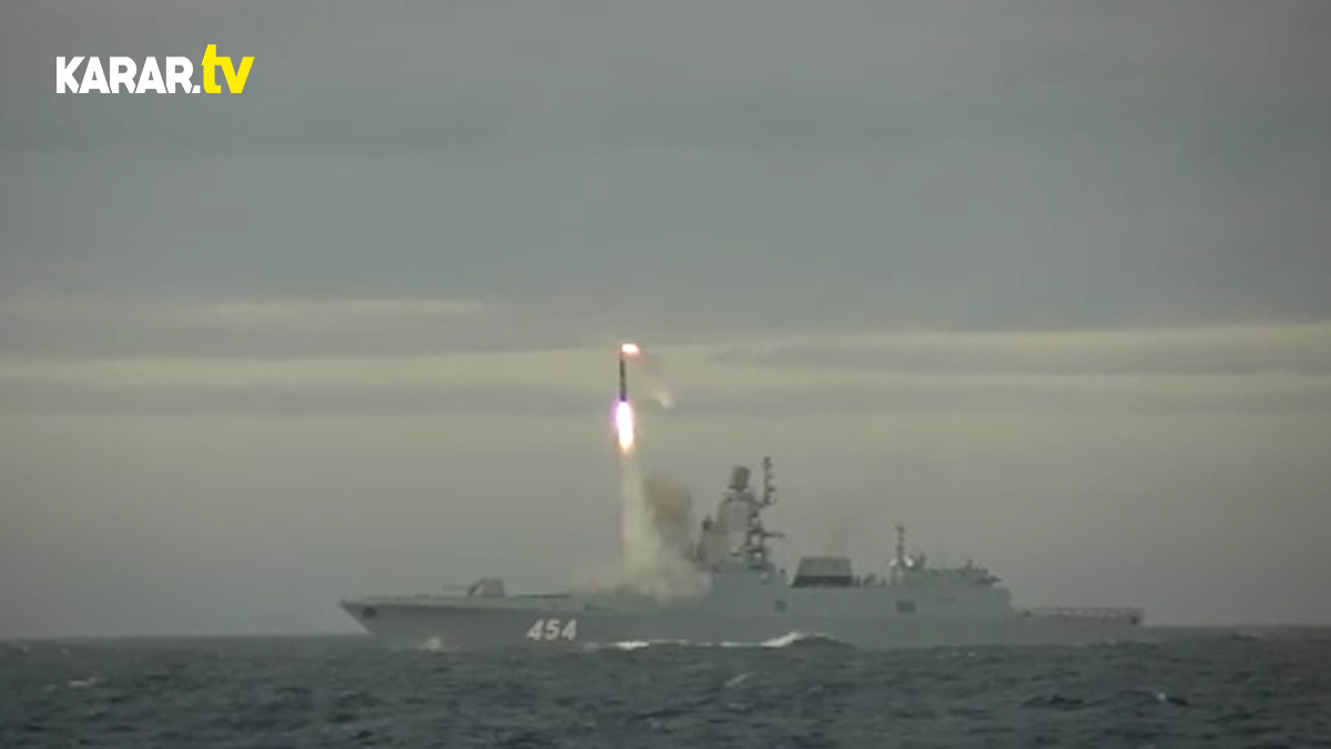 Rusya'dan hipersonik seyir füzesi denemesi: Bin kilometre ötedeki hedefini başarıyla vurdu