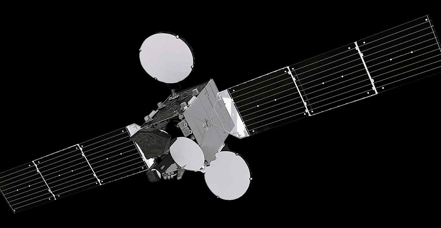 Türksat 6A uydusu nedir, görevi ne olacak? Türkiye'nin ilk yerli ve milli uydusu Türksat 6A uzaya gönderilme tarihi açıklandı