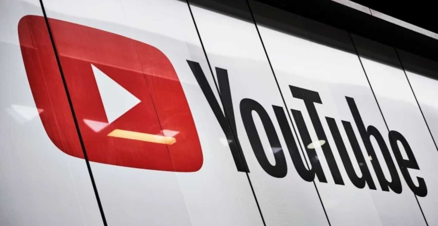 Youtube’a video zoom özelliği geliyor! Youtube yeni özelliği video yakınlaştırma için tarih belli oldu