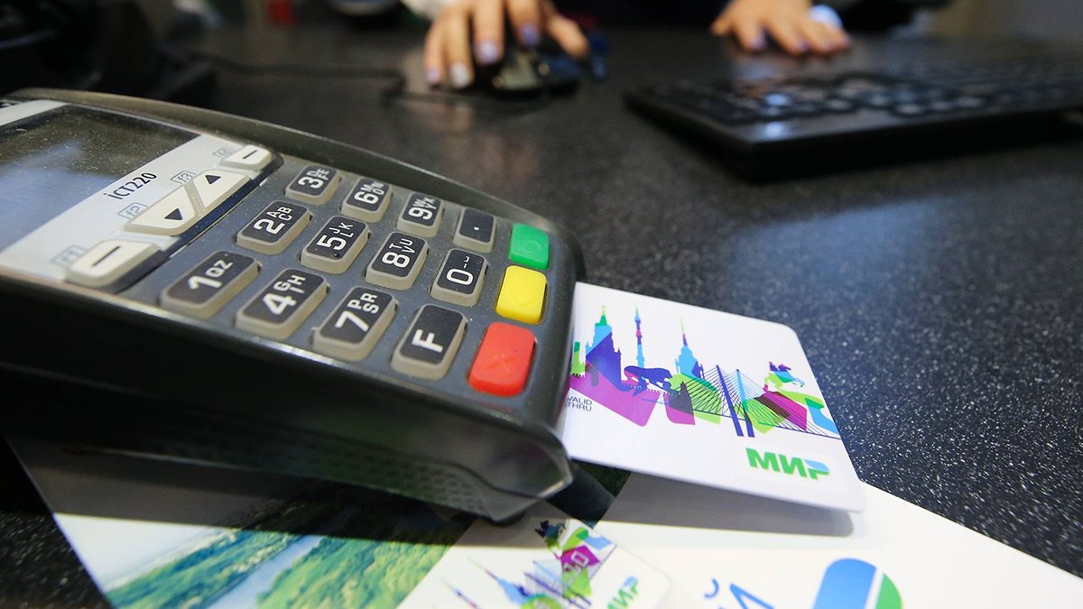 Türkiye'nin Mir sisteminden çıkmasına Rusya'dan tepki! Türk bankaları ABD'nin baskısı altında