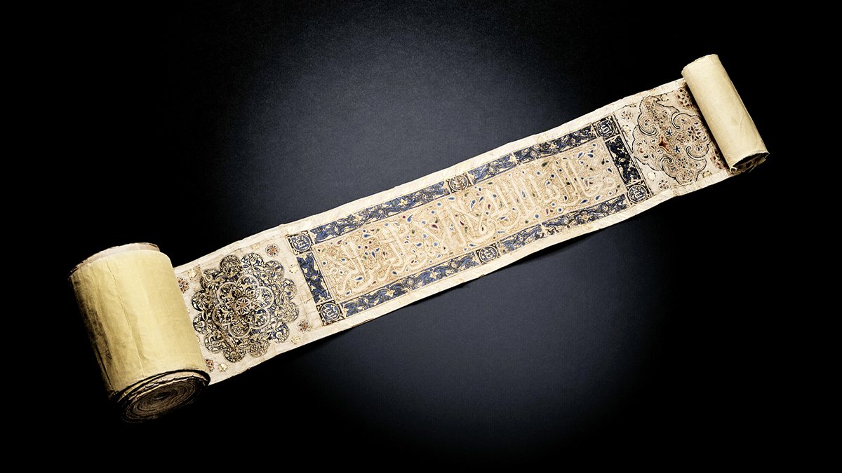 Türkiye’den  çalınan el  yazması Kuran Avrupa mezatında