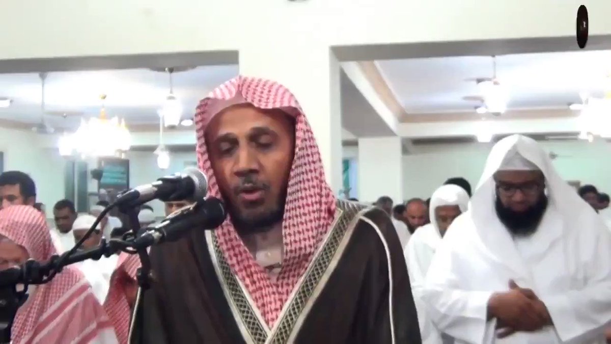 Suudi Arabistan hükümeti Ayasofya'da namaz kıldıran imama 12 yıl hapis cezası verdi