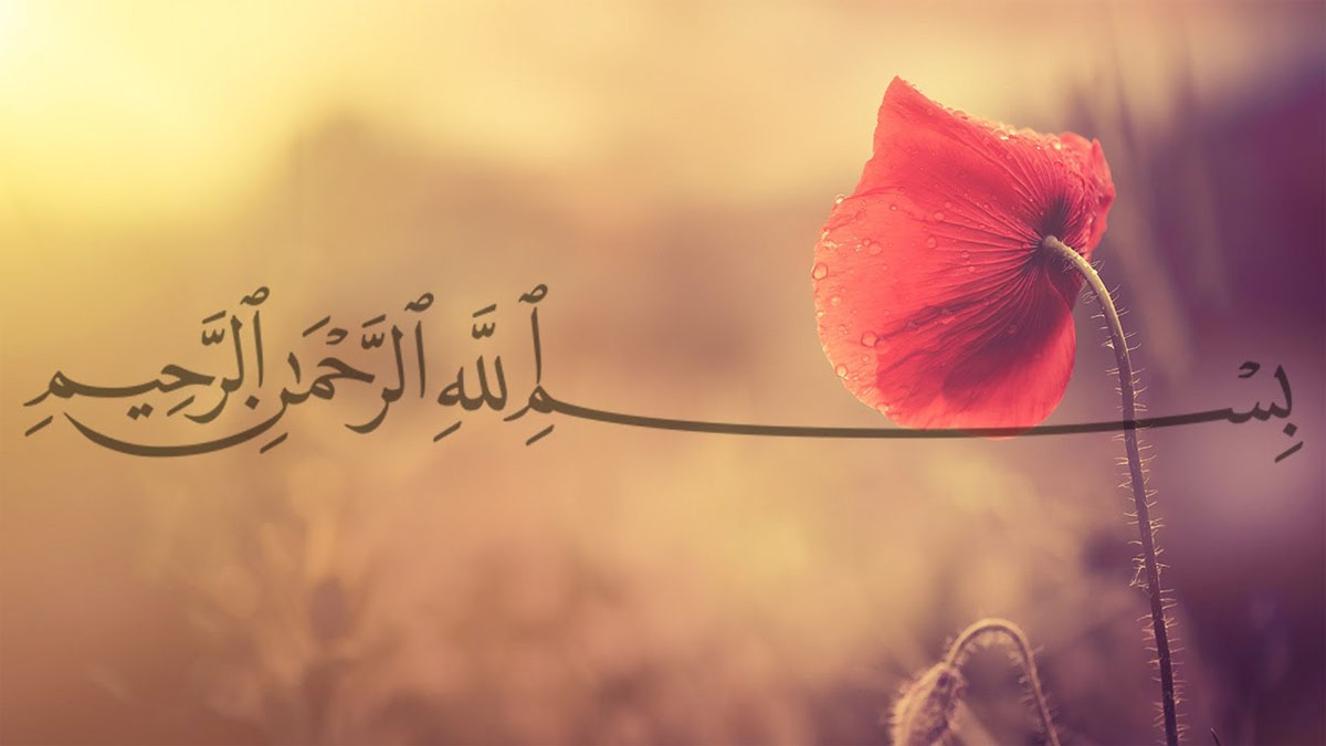 Artık güne besmelesiz başlamayacaksınız: Her sabah besmele çekmenin hayatınıza katacağı 7 mucizevi etki