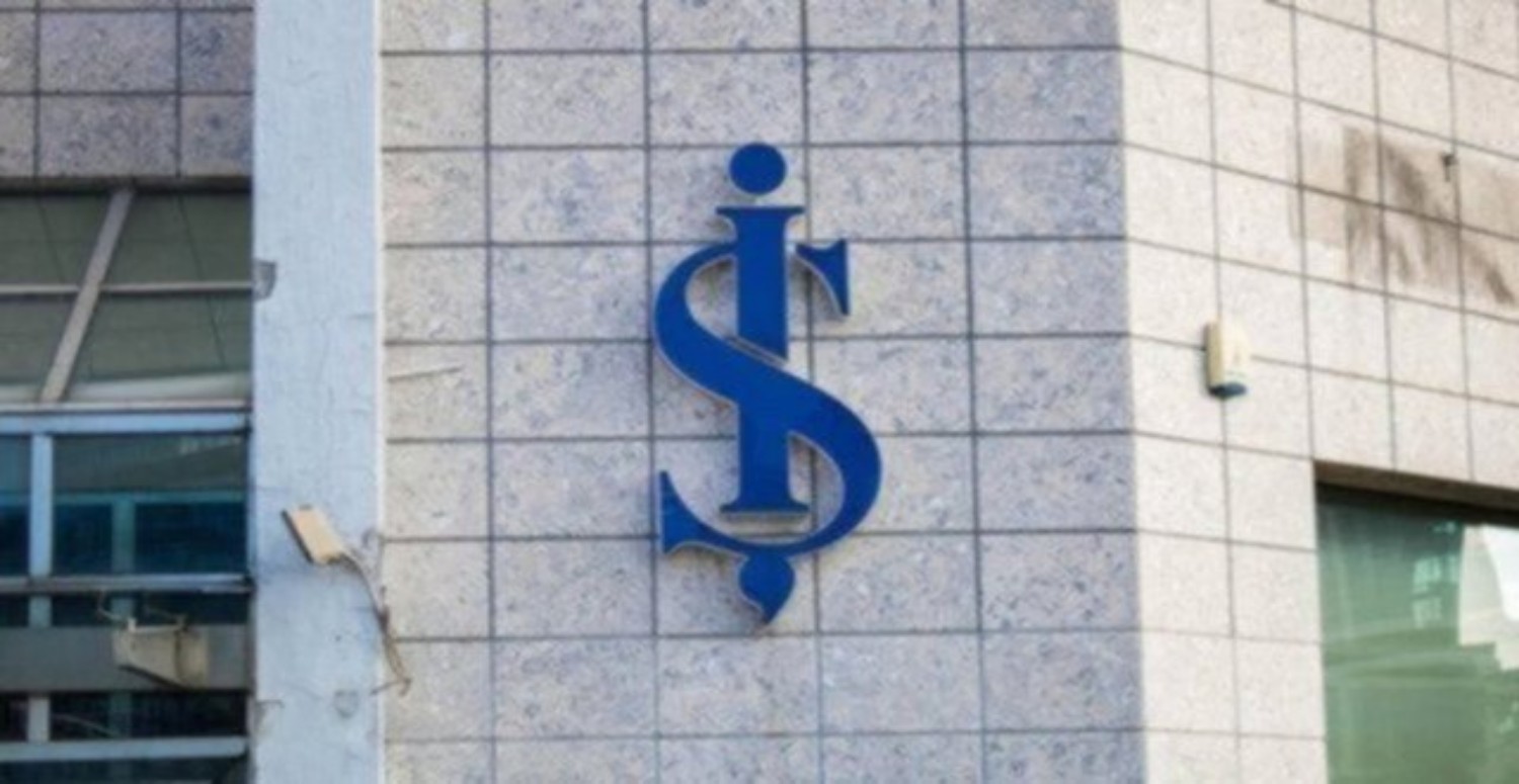 Yarış devam ediyor! İş bankası kesenin ağzını açtı... Emeklilere promosyon jesti! SSK, Bağ-Kur ve bütün emeklilere tam 7 bin 500 TL ödeme yapacak!