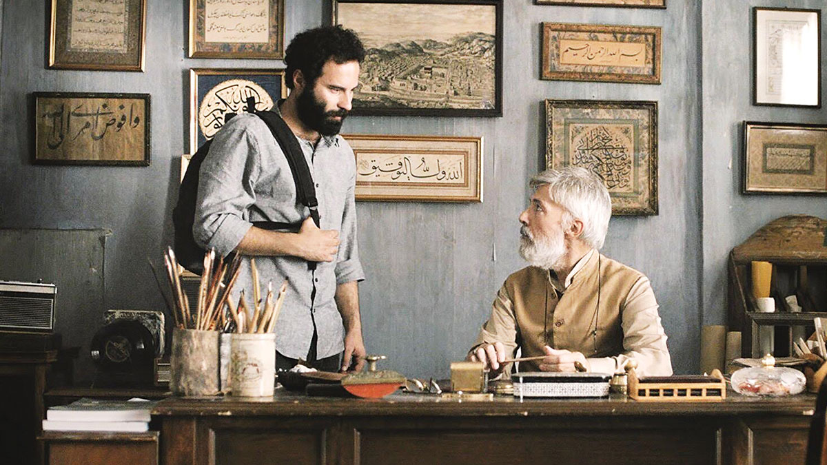 Minyatürün tezhibin sinemayla buluştuğu filmler bir arada