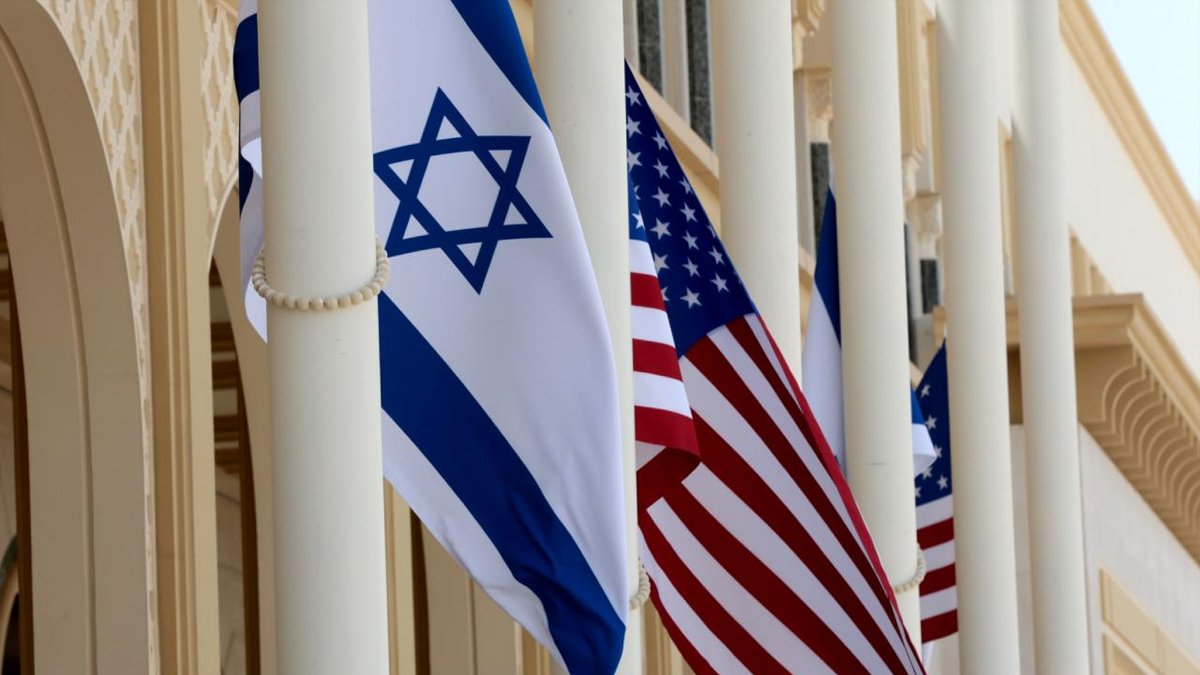 İsrail ve ABD'den İran'a karşı ortak hava tatbikatı Farklı tehdit