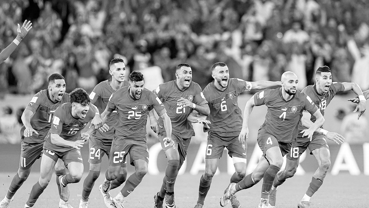 Fas: Güzel sürpriz!