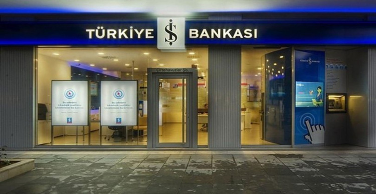 Ис банк сайт. ИШБАНК Турция. Is Bankasi банк. Деловой банк Турции. Is банк Турция.
