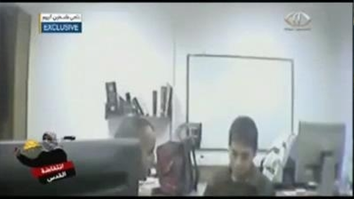 İsrail polisinin 13 yaşındaki çocuğa işkence görüntüleri ortaya çıktı