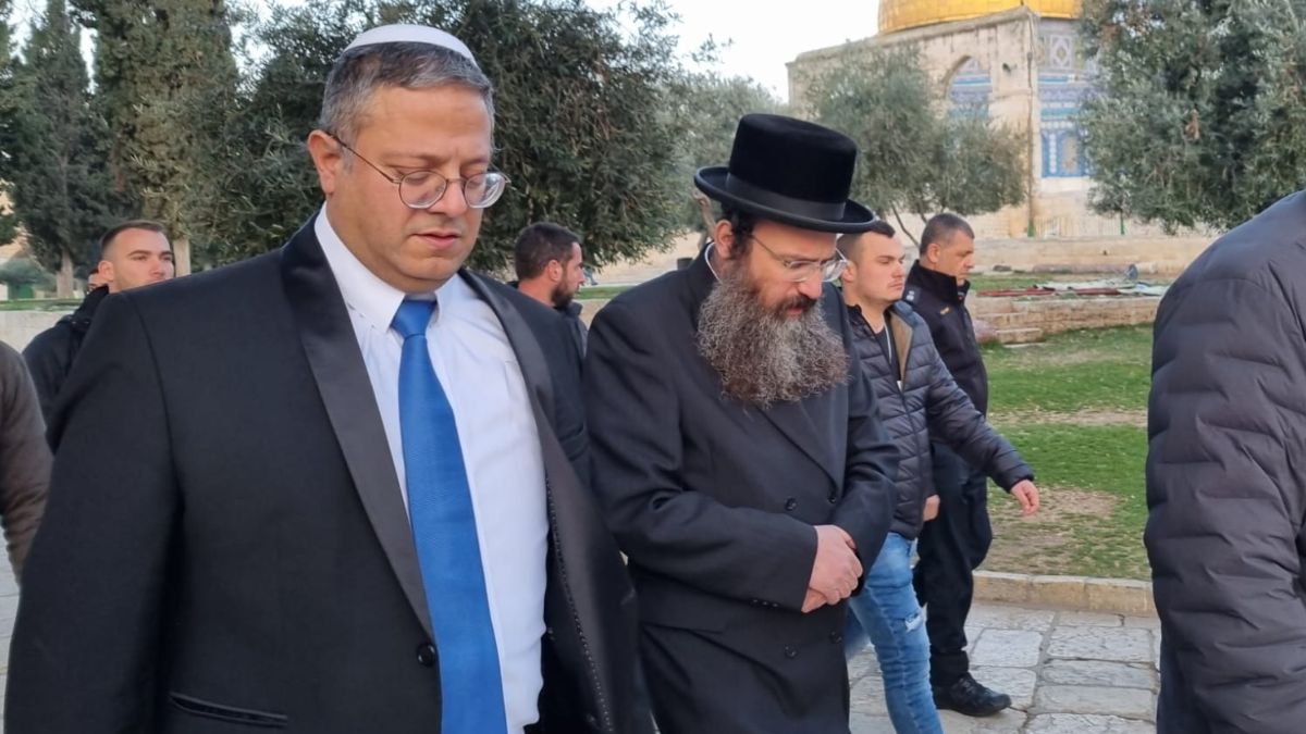 Aşırı sağcı bakandan Mescid-i Aksa’da ağır tahrik