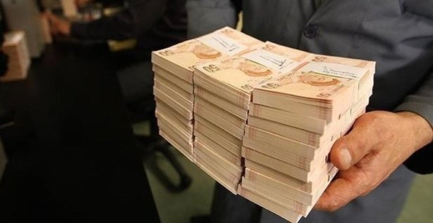 250 milyar liralık KGF paketi açıldı! Devlet, işçinin hesabına para yatıracak! İşverene büyük destek! 6 ay ödemesiz 36 ay vadeli EYT kredisi geliyor!