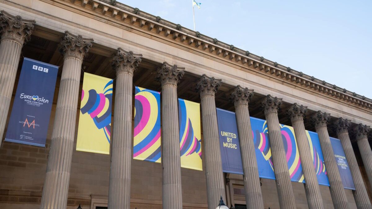 2023 Eurovision'un logosu ve sloganı açıklandı