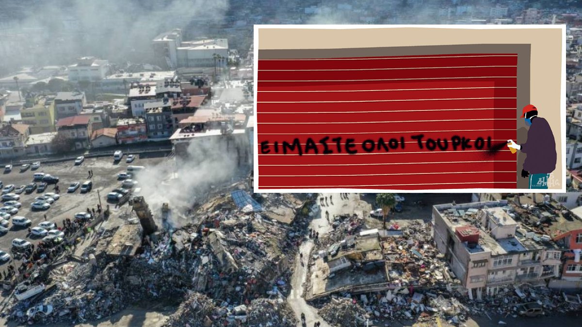 Komşu medyasından ‘Hepimiz Türküz’ karikatürü