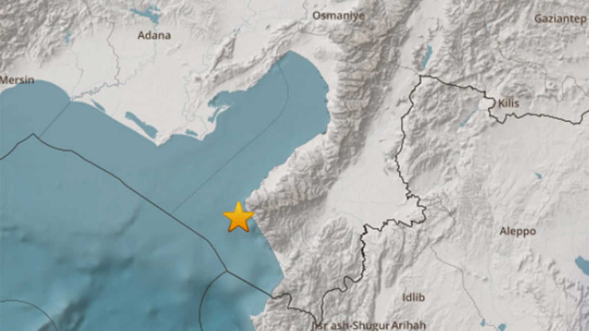 Hatay'da Korkutan Deprem |Son Depremler