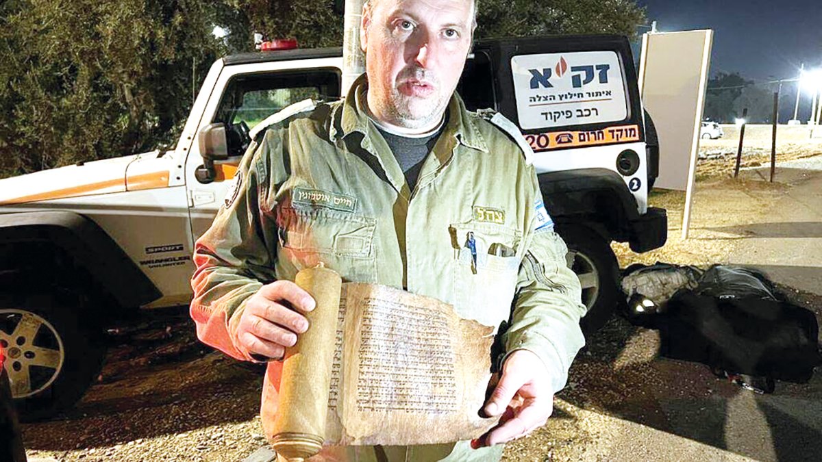 Geri dönen parşömende replika şüphesi