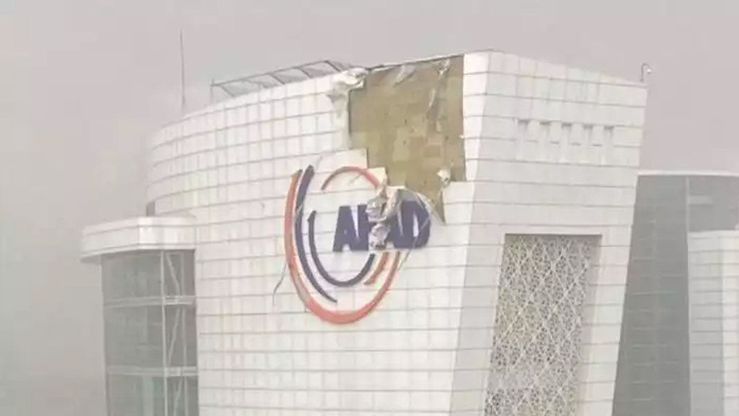 'AFAD Yangını Araştırılsın Önergesi'ne ret: AK Partili ve MHP'li vekillerden itiraz