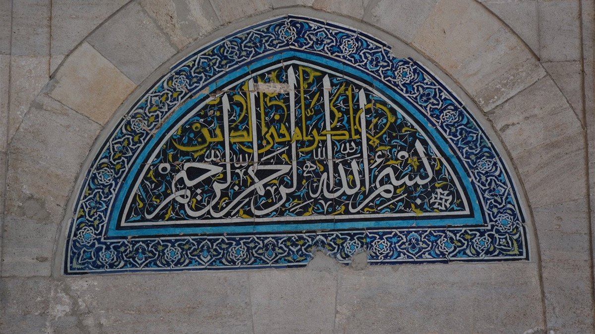 Oruç tutmanın iki mükâfatı