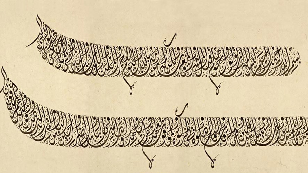 Oruç yoksulları hatırlatan ibadet