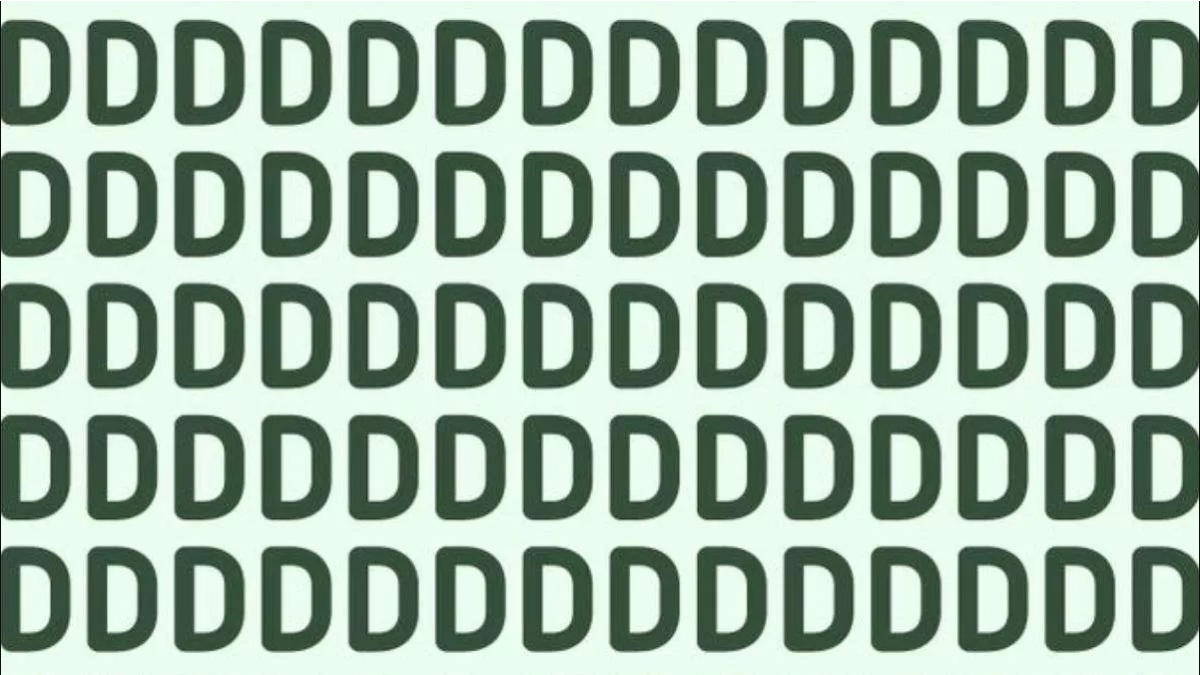 İnsanların %90'nı resimdeki farklı harfi bulamıyor! Yalnızca üst düzey zekaya sahip kişiler 7 saniyede görebiliyor!