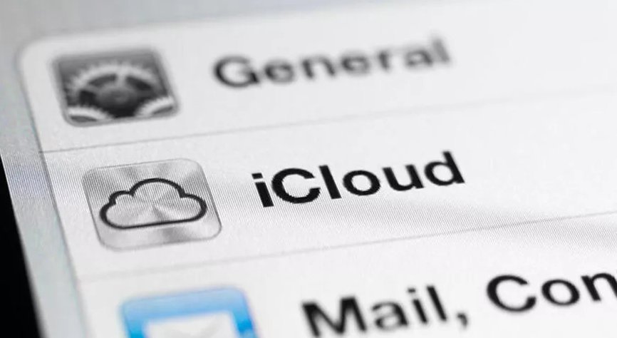 iCloud Giriş: Apple Hesabınıza Nasıl Giriş Yapılır?