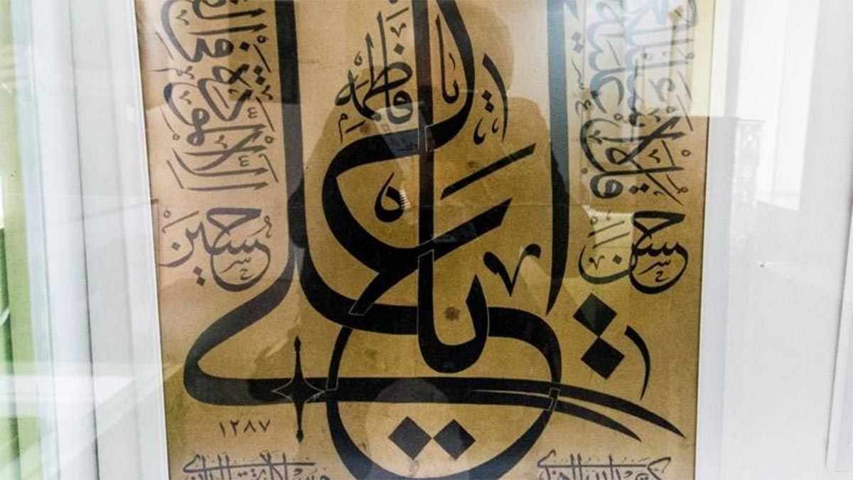 Akrabalık ilişkilerinin temeli insanî ve ahlâkî değerler olmalı