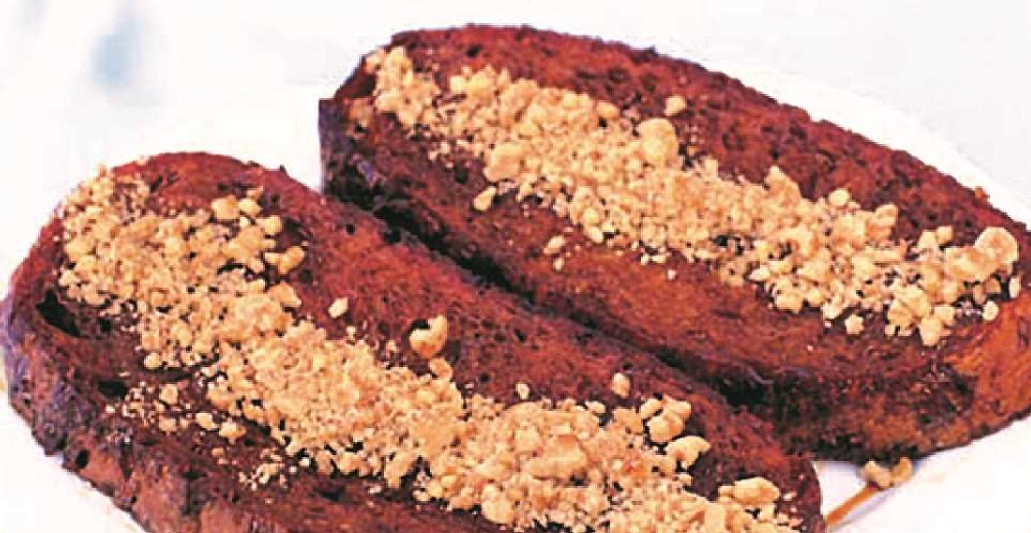 Gelinim Mutfakta Amasya Usulü Unutma Beni tarifi : en güzel ve lezzetli Unutma Beni nasıl yapılır? Unutma Beni malzemeleri ve pratik tarifi