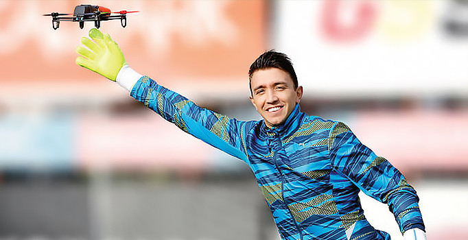 Boca Juinors'un Fernando Muslera ısrarı sürüyor