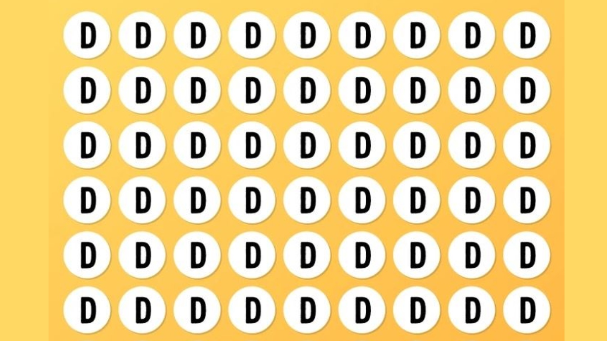 Resimdeki D'ler arasındaki gizli O harfini 9 saniyede bulanların IQ seviyesi en az 130 çıkıyor! Zekanı test et