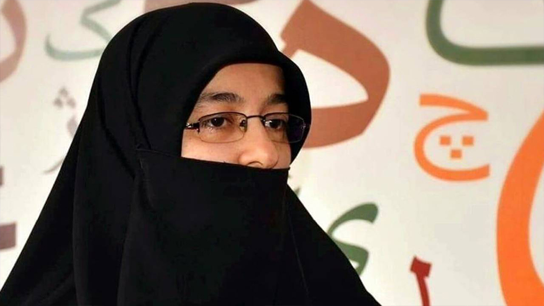 HÜDA PAR yöneticisi 'yalnız yaşayan kadınların sahiplenilmesi' söylemini savundu: Kadın bizim için annedir, eştir