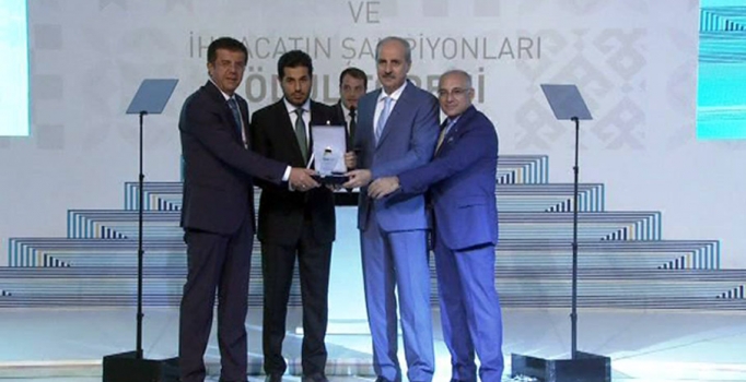 Sarraf'a ödül veren bakanlardan açıklama